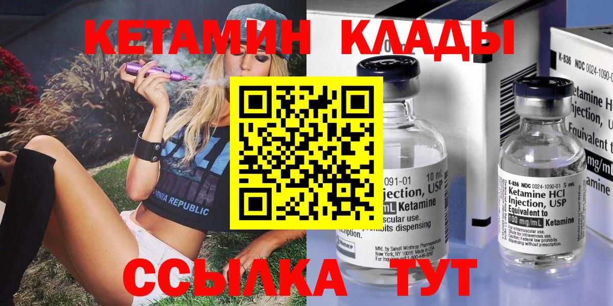 Гашиш  Меф кристаллы  Лсд 25  Нефтекамск  Как найти закладки?  Вход с VPN  АМФ   MDMA  Каннабис 