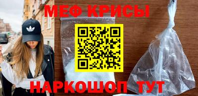 ПСИЛОЦИБИНОВЫЕ ГРИБЫ Туймазы