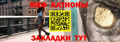 бутират Тулун