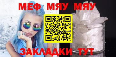 ПСИЛОЦИБИНОВЫЕ ГРИБЫ Туймазы