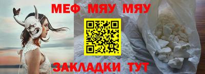 герыч Тула