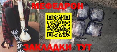 ПСИЛОЦИБИНОВЫЕ ГРИБЫ Туймазы