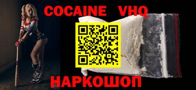 ПСИЛОЦИБИНОВЫЕ ГРИБЫ Туймазы