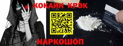 ПСИЛОЦИБИНОВЫЕ ГРИБЫ Туймазы