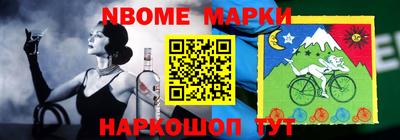 ПСИЛОЦИБИНОВЫЕ ГРИБЫ Туймазы