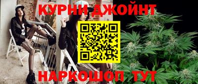 бутират Тулун
