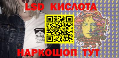 бутират Тулун