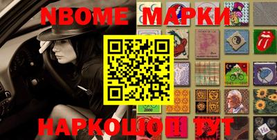 ПСИЛОЦИБИНОВЫЕ ГРИБЫ Туймазы