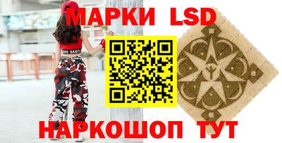 бутират Тулун