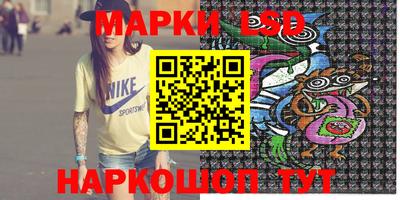 бутират Тулун