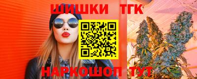 ПСИЛОЦИБИНОВЫЕ ГРИБЫ Туймазы