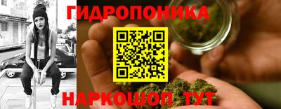 ПСИЛОЦИБИНОВЫЕ ГРИБЫ Туймазы