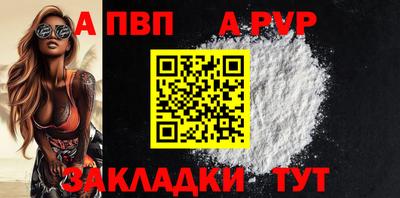 бутират Тулун
