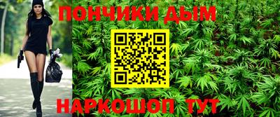 герыч Тула