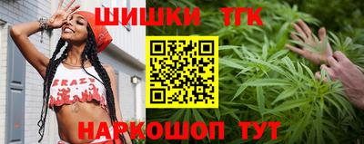 герыч Тула