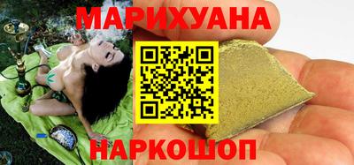 ПСИЛОЦИБИНОВЫЕ ГРИБЫ Туймазы