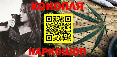ПСИЛОЦИБИНОВЫЕ ГРИБЫ Туймазы