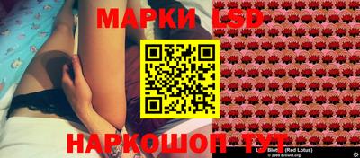бутират Тулун