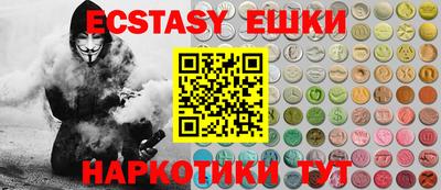 ПСИЛОЦИБИНОВЫЕ ГРИБЫ Туймазы