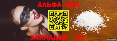 герыч Тула