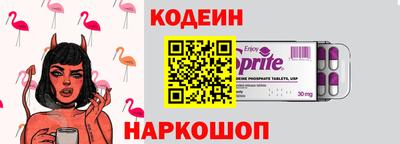 ПСИЛОЦИБИНОВЫЕ ГРИБЫ Туймазы