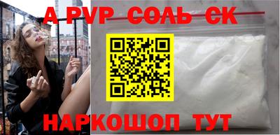 ПСИЛОЦИБИНОВЫЕ ГРИБЫ Туймазы