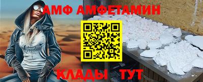 ПСИЛОЦИБИНОВЫЕ ГРИБЫ Туймазы