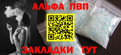 герыч Тула