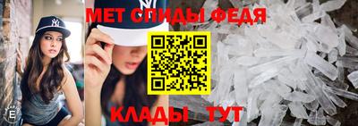 бутират Тулун