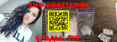бутират Тулун