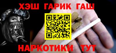 герыч Тула