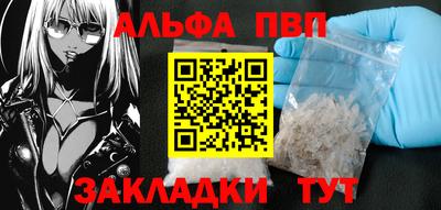 ПСИЛОЦИБИНОВЫЕ ГРИБЫ Туймазы