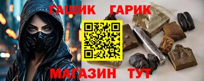 ПСИЛОЦИБИНОВЫЕ ГРИБЫ Туймазы