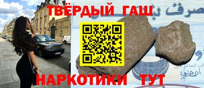 ПСИЛОЦИБИНОВЫЕ ГРИБЫ Туймазы