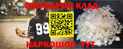 бутират Тулун