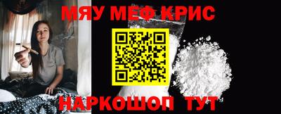 бутират Тулун